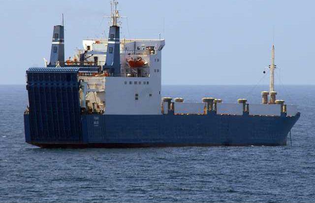 Somalia Piracy NY11 5138161